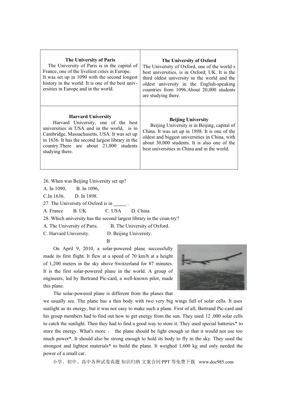 【中考历年真题】2010年浙江省温州市中考英语试题.doc