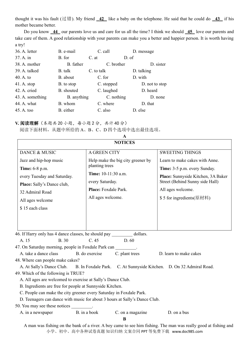 【中考历年真题】2018年新疆中考英语试题（解析版）.doc
