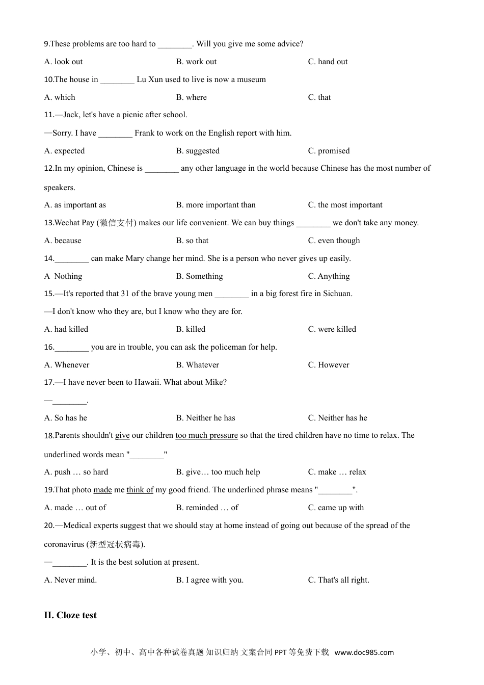 【中考历年真题】精品解析：黑龙江省牡丹江、鸡西地区朝鲜族学校2020年中考英语试题（原卷版）.doc