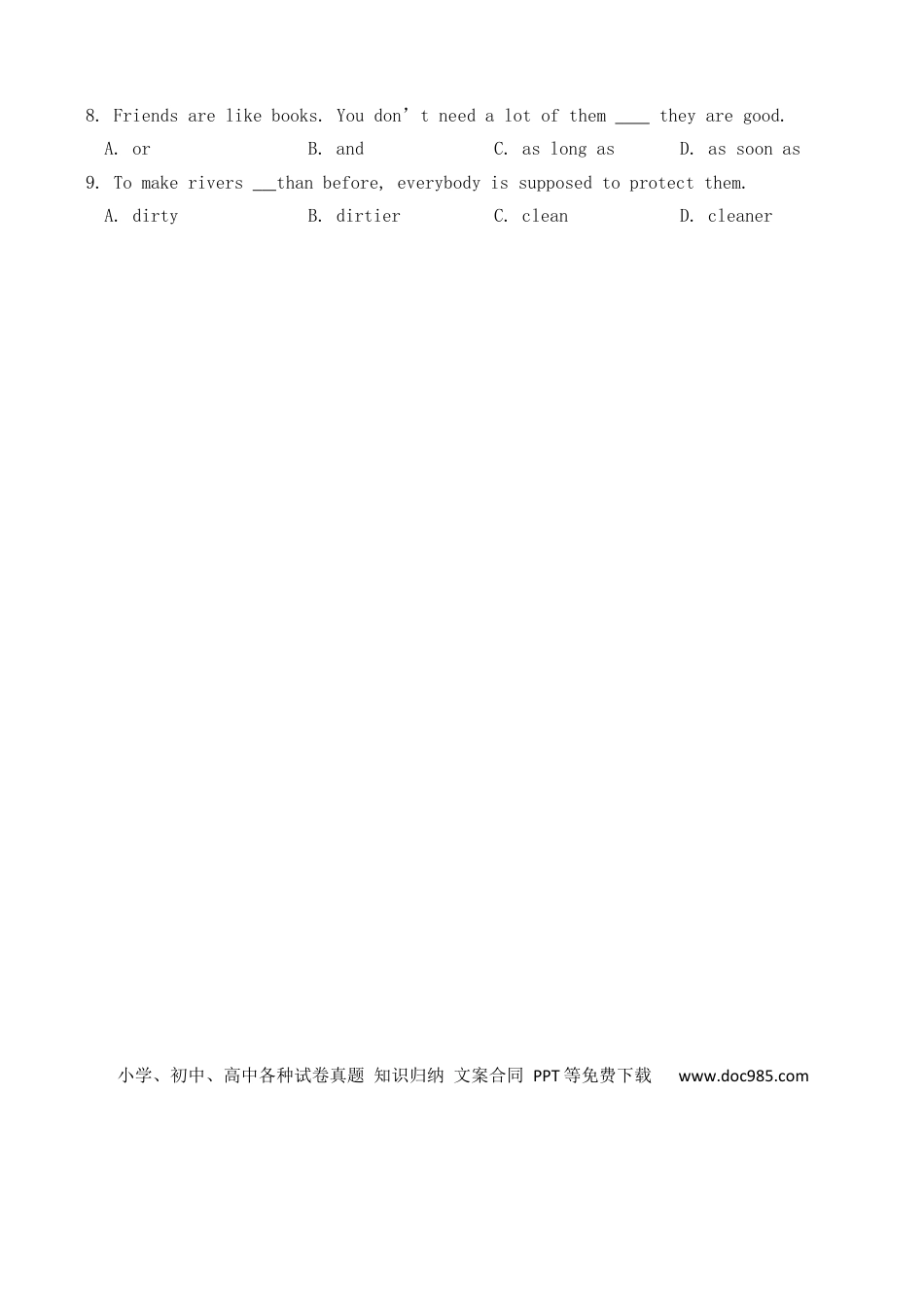 【中考历年真题】山东省青岛市2019年中考英语真题试题.docx