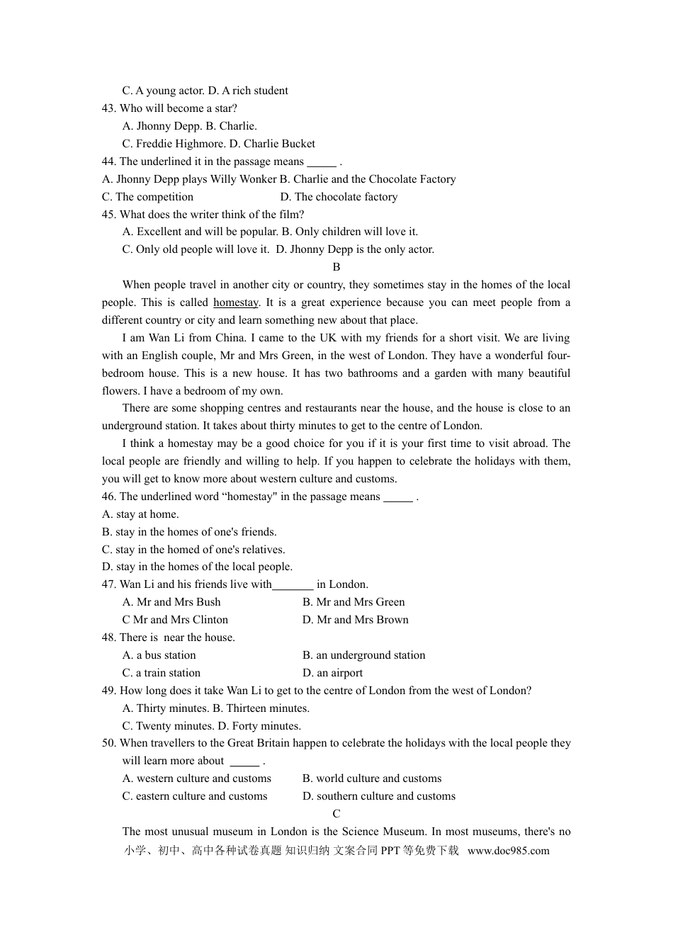 【中考历年真题】2010年枣庄市中考英语真题试题及答案.doc