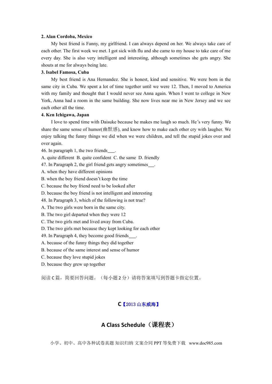 【中考历年真题】2013年威海中考英语试题及答案.doc