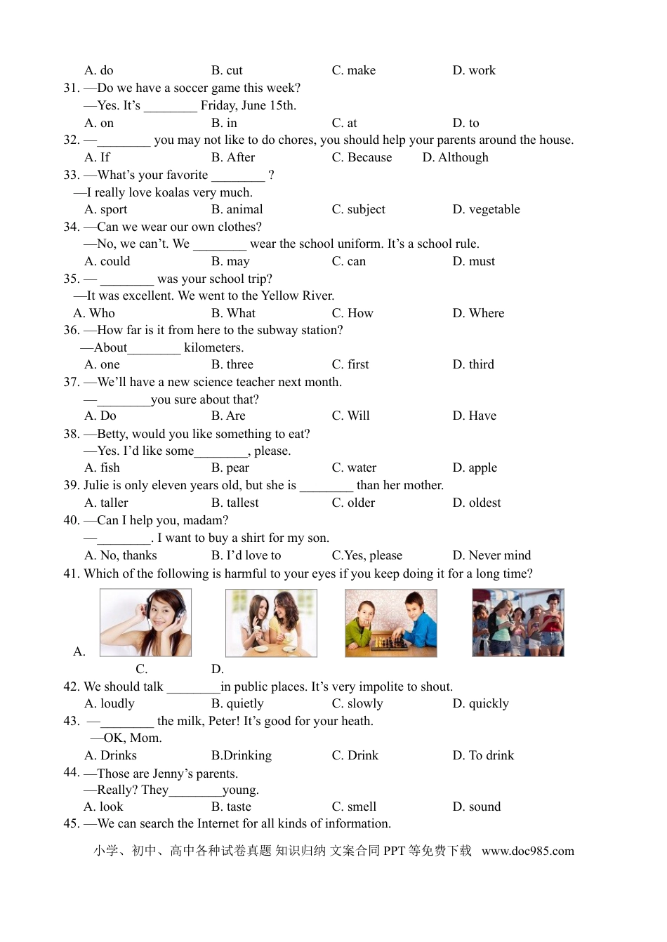 【中考历年真题】2018年山东省济南市中考英语试题(含答案).doc