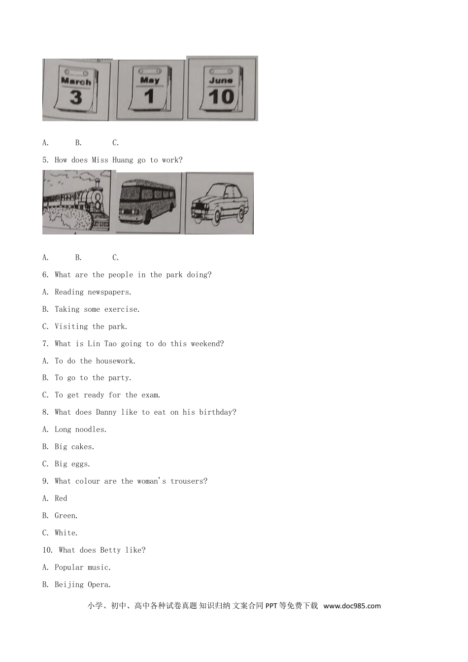 【中考历年真题】四川省广安市2018年中考英语真题试题（含解析）.doc