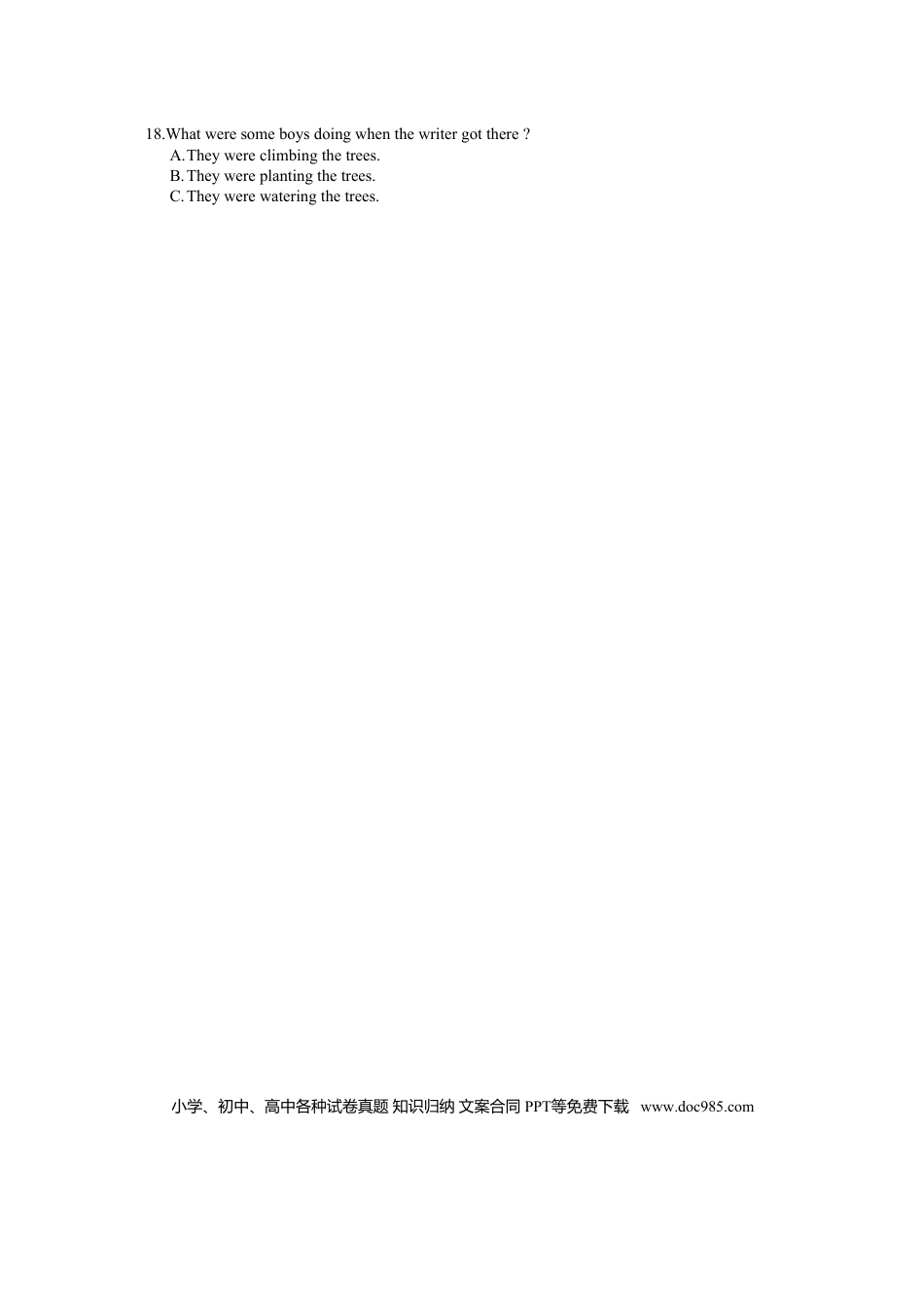 【中考历年真题】贵州省安顺市2018年中考英语真题试题（含答案）.doc