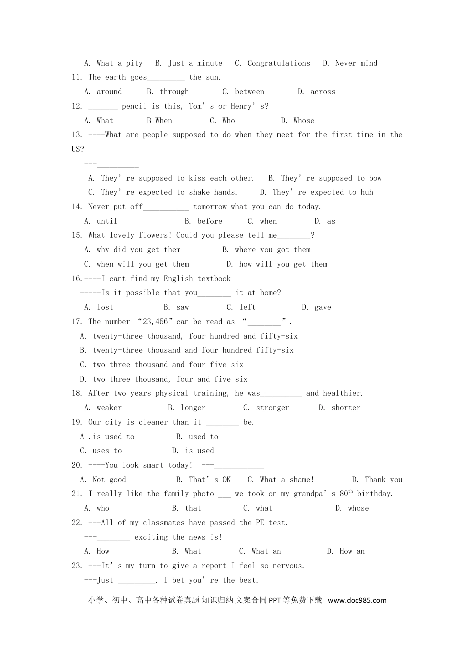 【中考历年真题】甘肃省白银市2018年中考英语真题试题（含答案）.doc