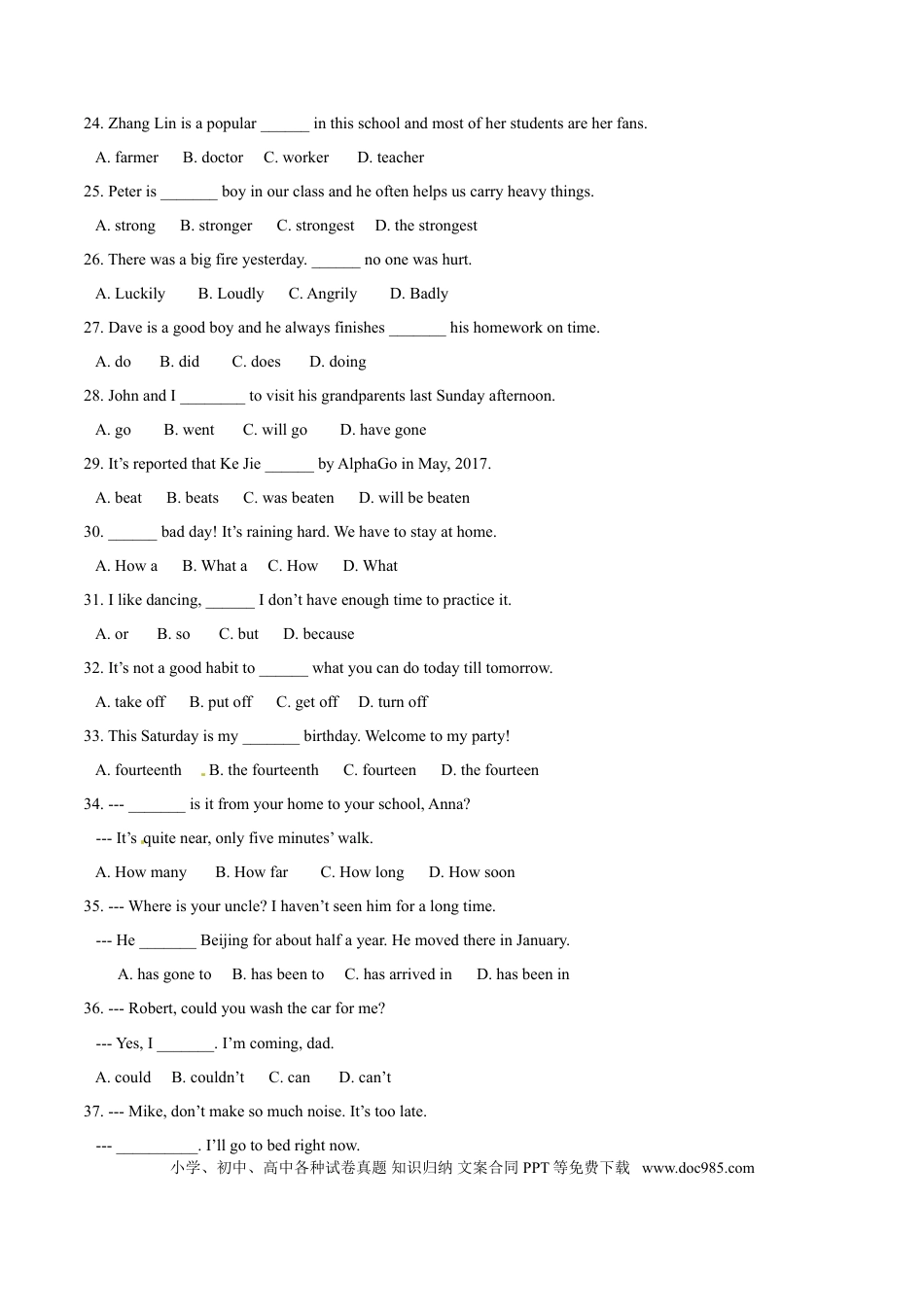 【中考历年真题】2017年中考真题精品解析 英语（重庆B卷）精编word版（原卷版）.doc