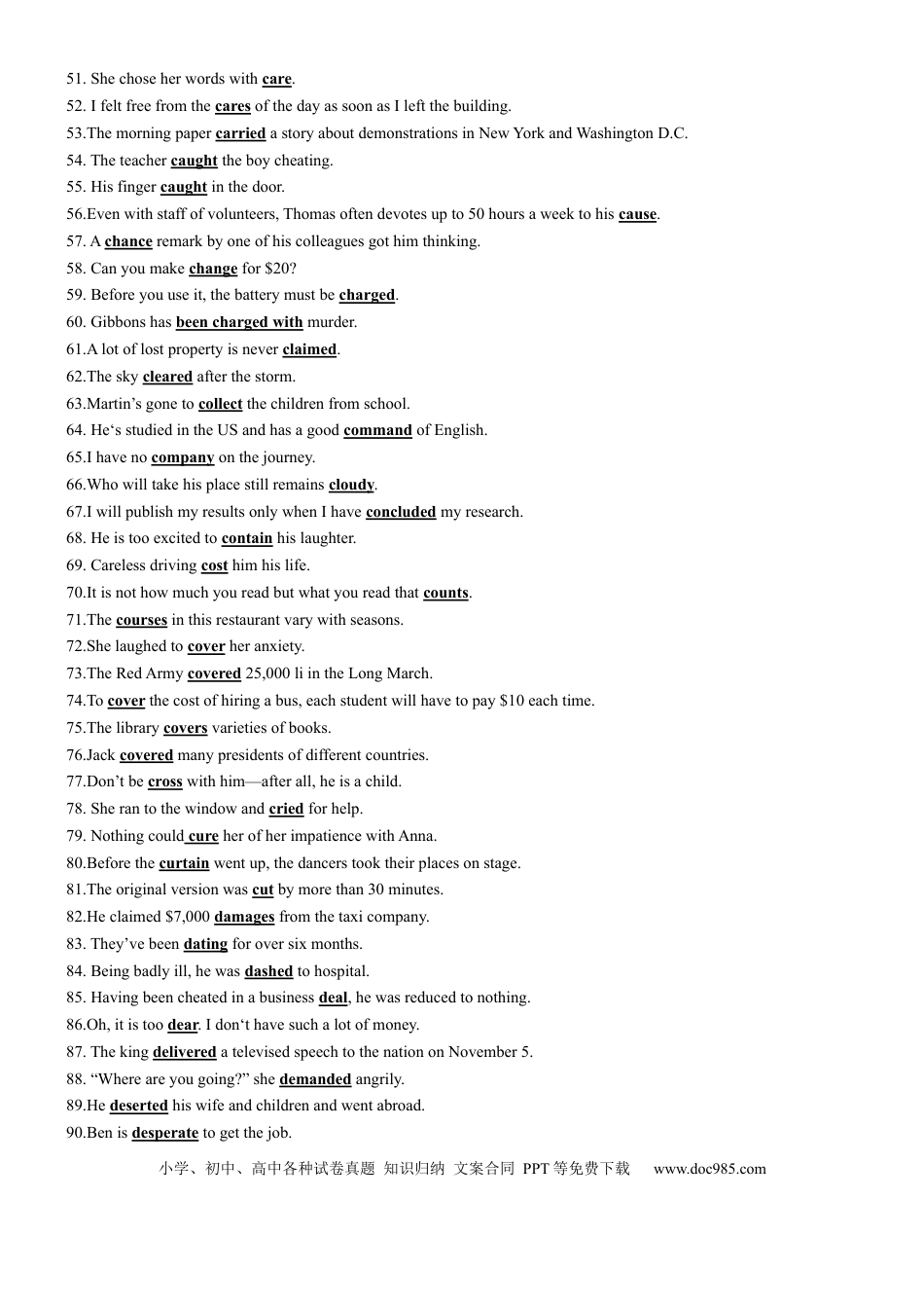 高中英语专题突破34 2025高考最可能考的熟词生义361例 解析版.docx