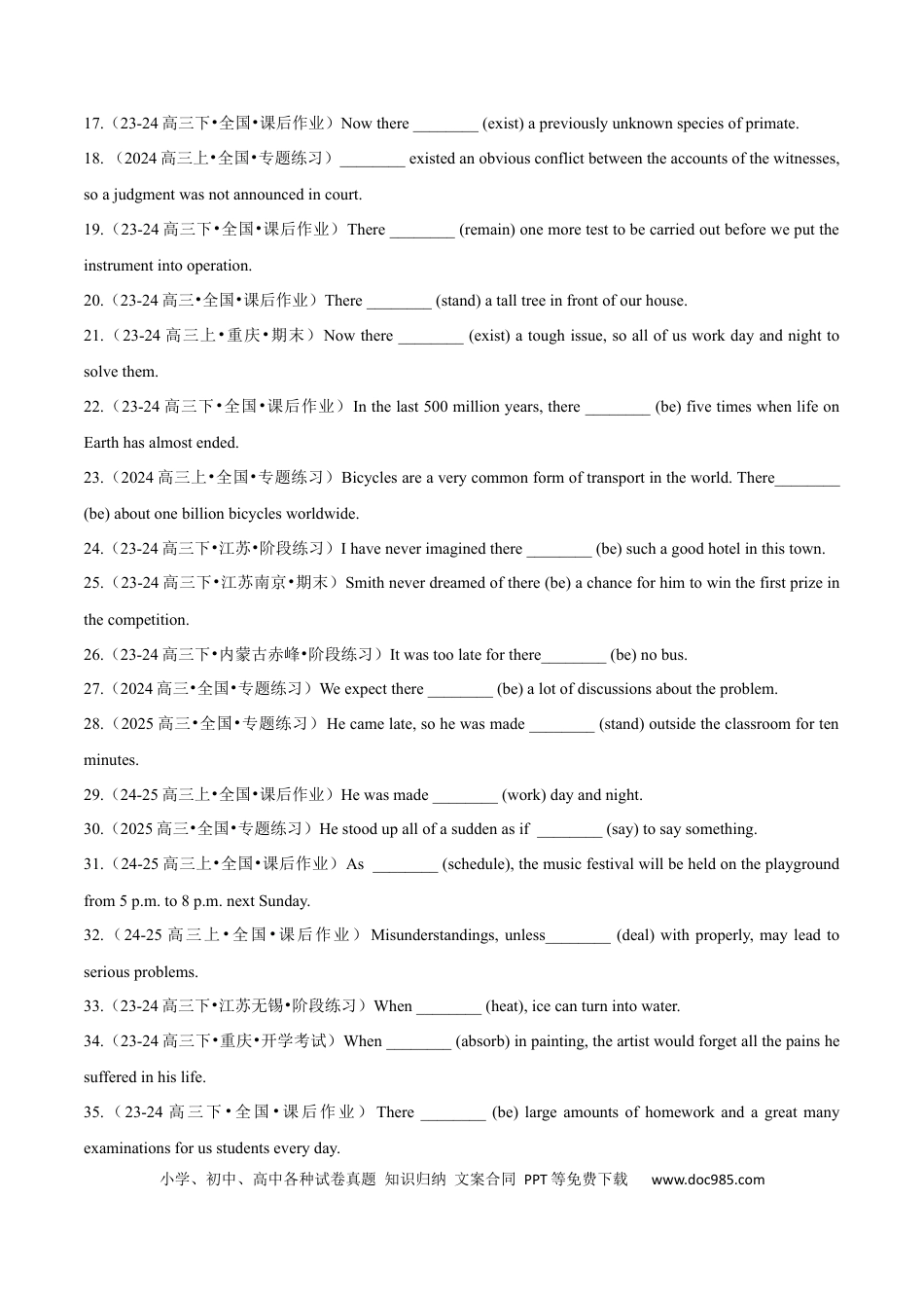 高中英语专题突破18 语法填空之There be句型及省略句100题（练案）原卷版.docx