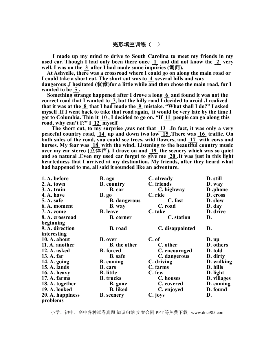 高中英语“完形填空”100篇强化训练（后附答案）.doc