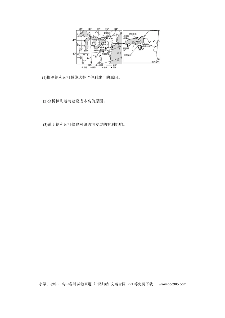 专练50.docx
