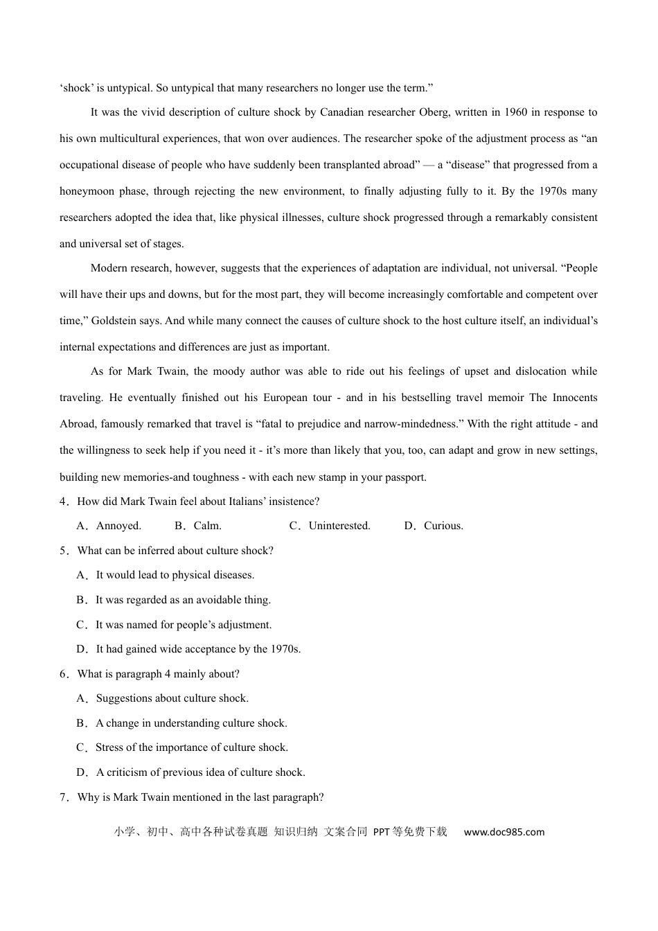 高考英语必修三 Unit 3 Diverse Cultures  单元培优综合测试卷（解析版).docx