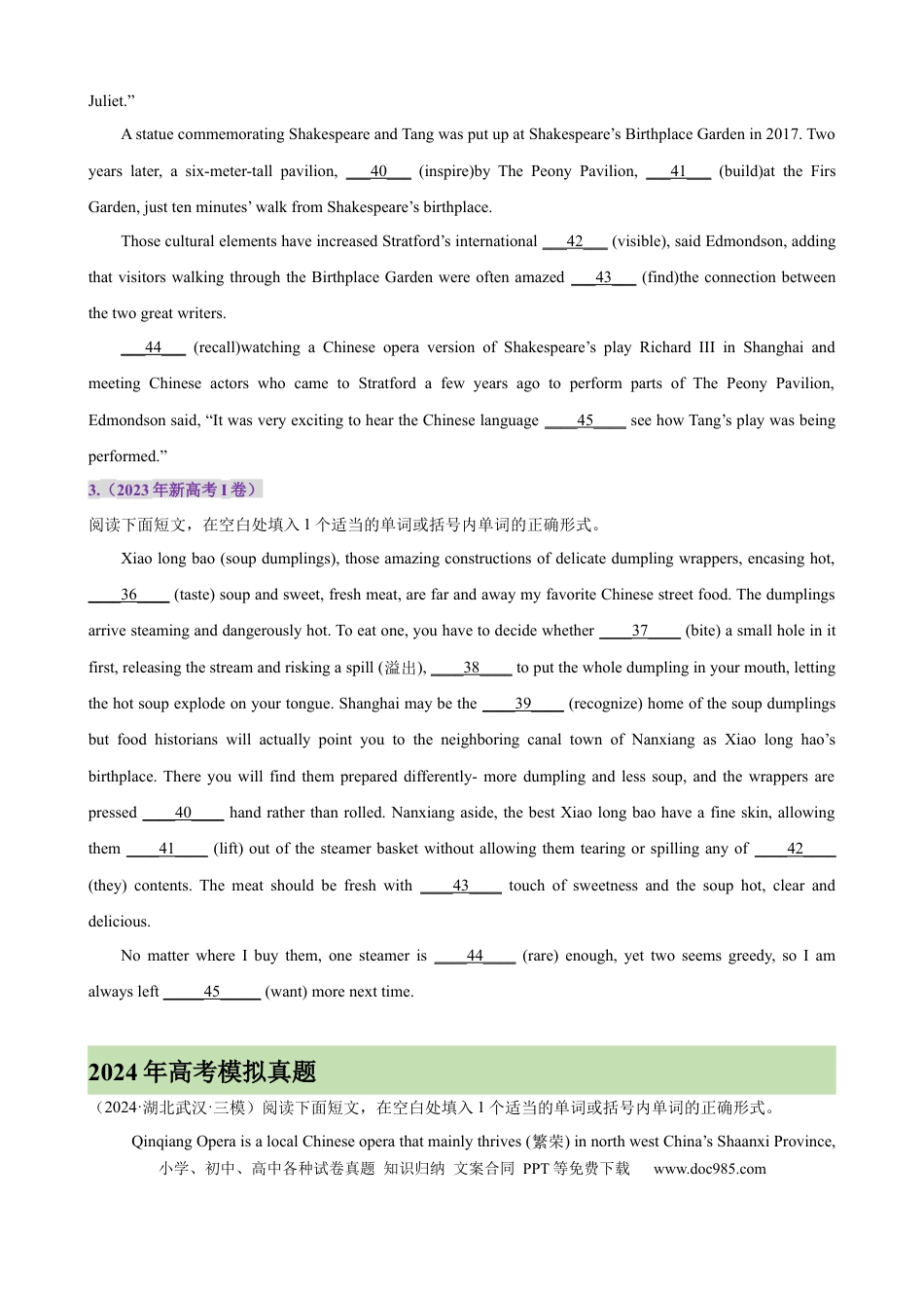 高考英语专题突破卷02 语法填空之说明文（原卷版）.docx