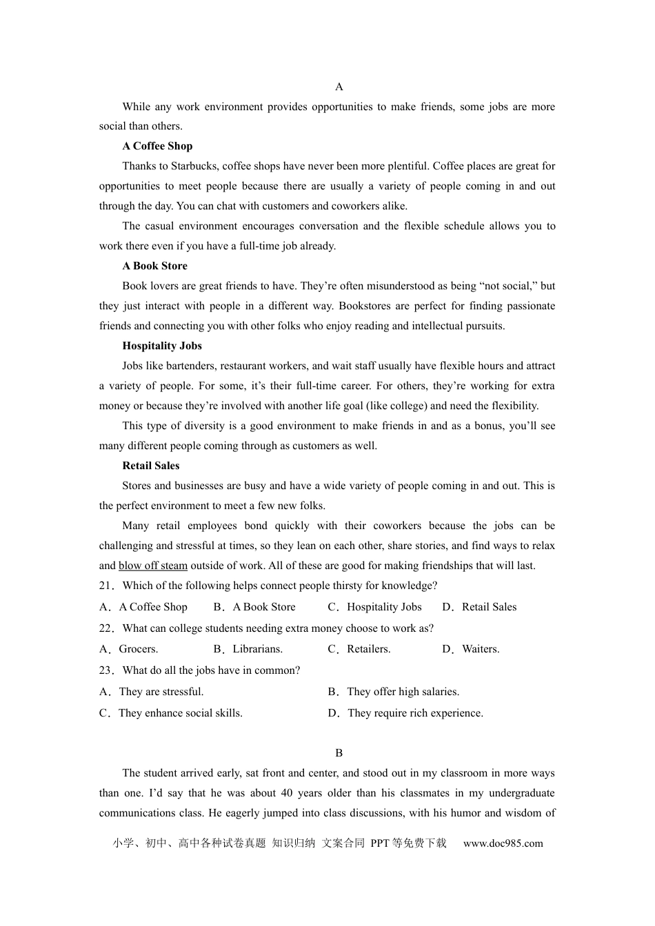 英语-2024届新高三开学摸底考试卷（北京专用）（原卷版）.docx