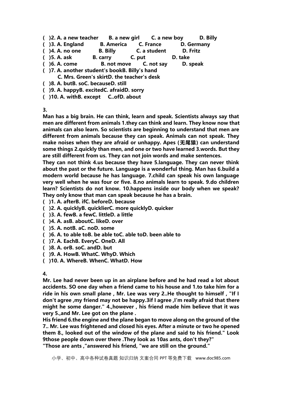 初中英语完形填空专题训练41篇（含答案）.docx