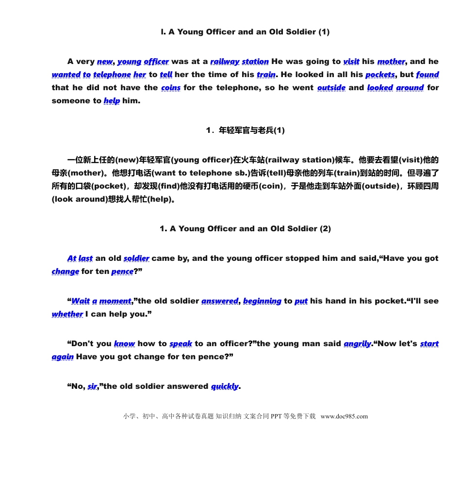 初中英语70篇小短文突破中考英语《1600词》英汉对照版.doc