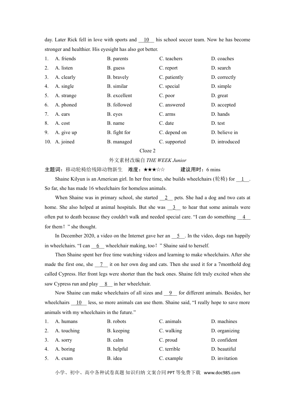 初中英语题型专练—完形填空（含答案）.doc