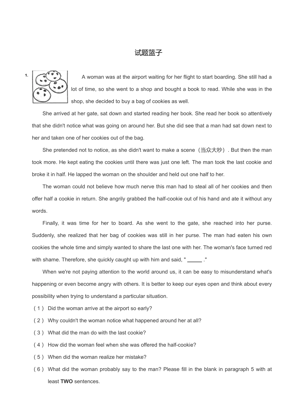 9年级阅读理解（下）.pdf