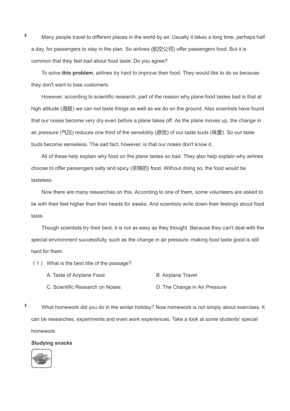 9年级阅读理解（下）.pdf