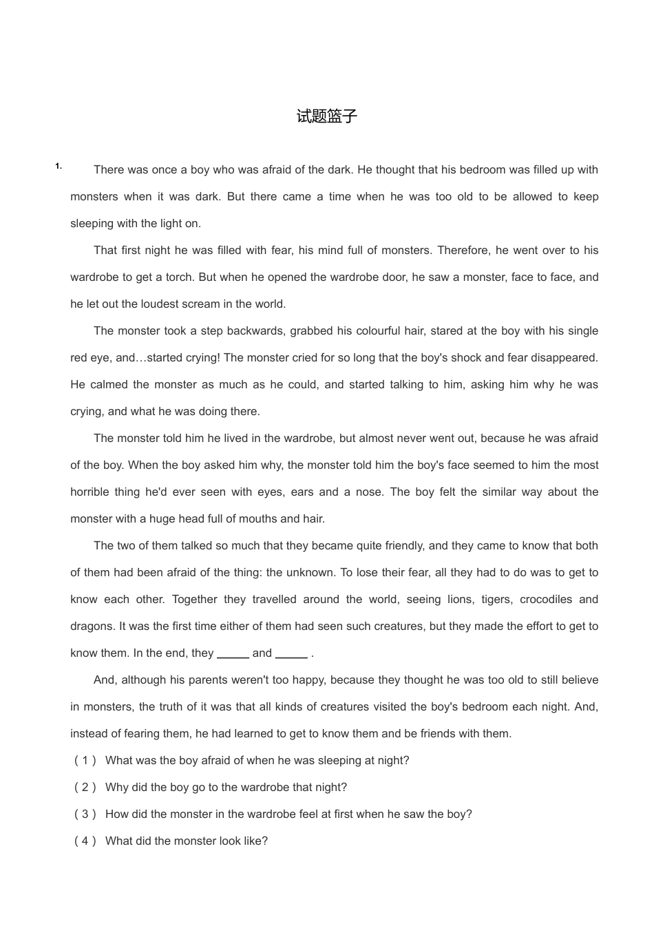 9年级阅读理解（上）.pdf