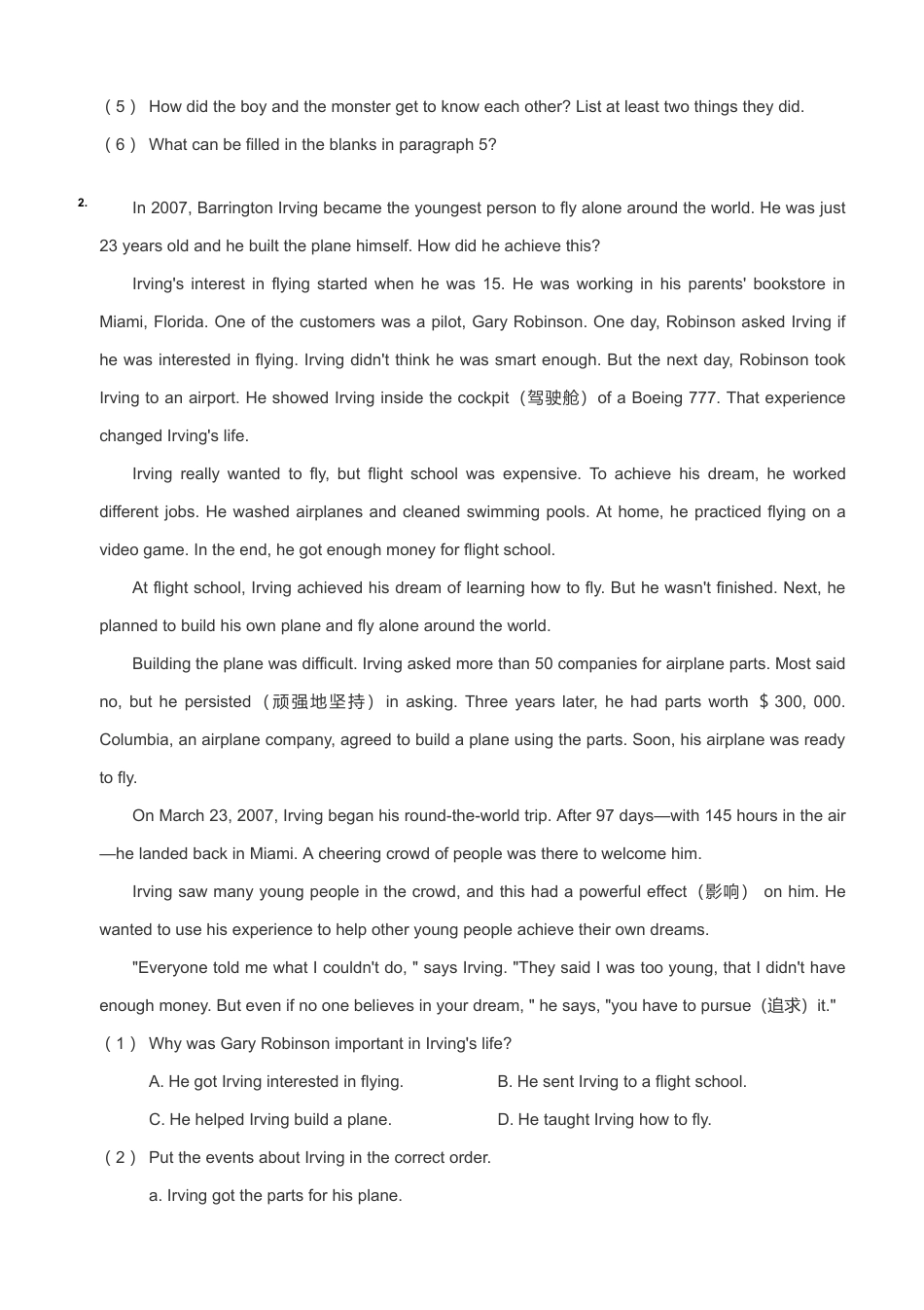 9年级阅读理解（上）.pdf