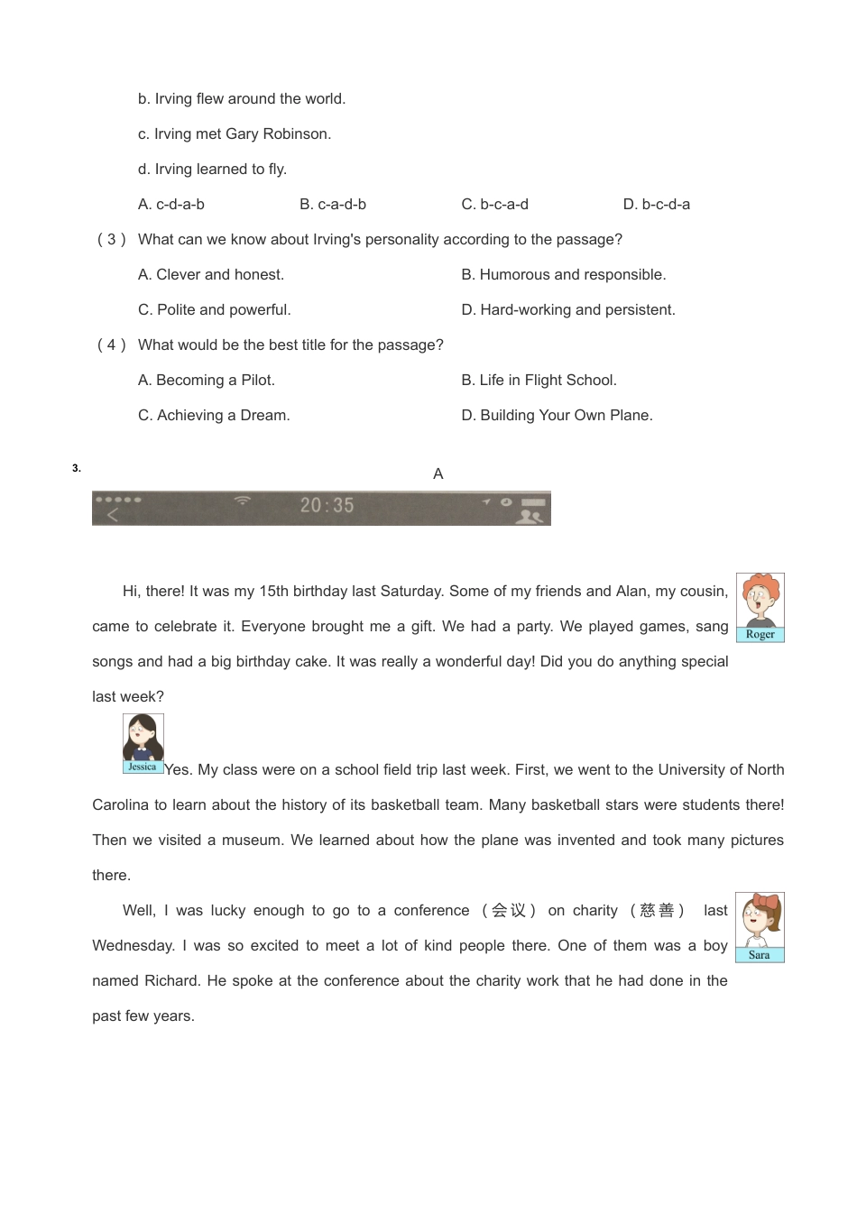 9年级阅读理解（上）.pdf