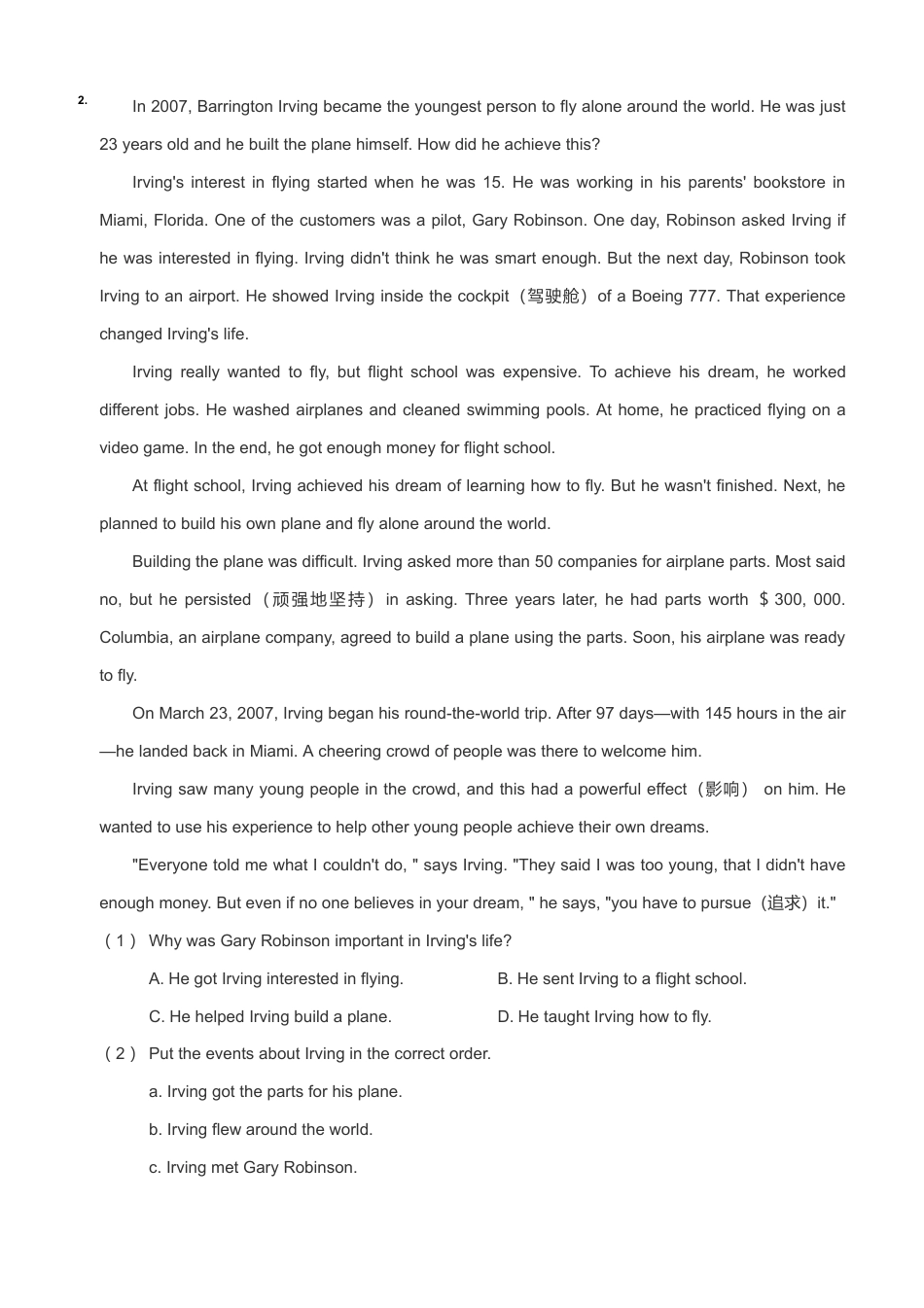 9年级阅读理解（上）-答案.pdf