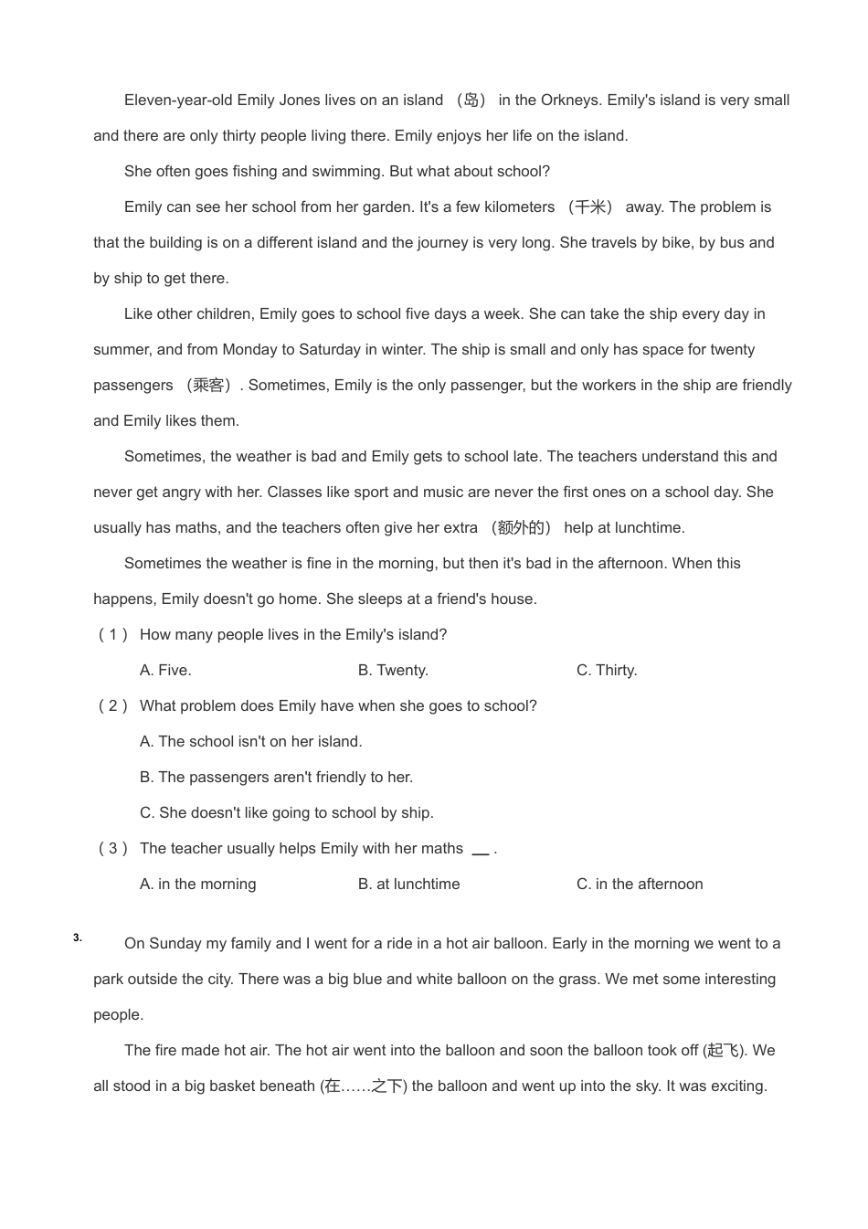 7年级阅读理解（下）.pdf