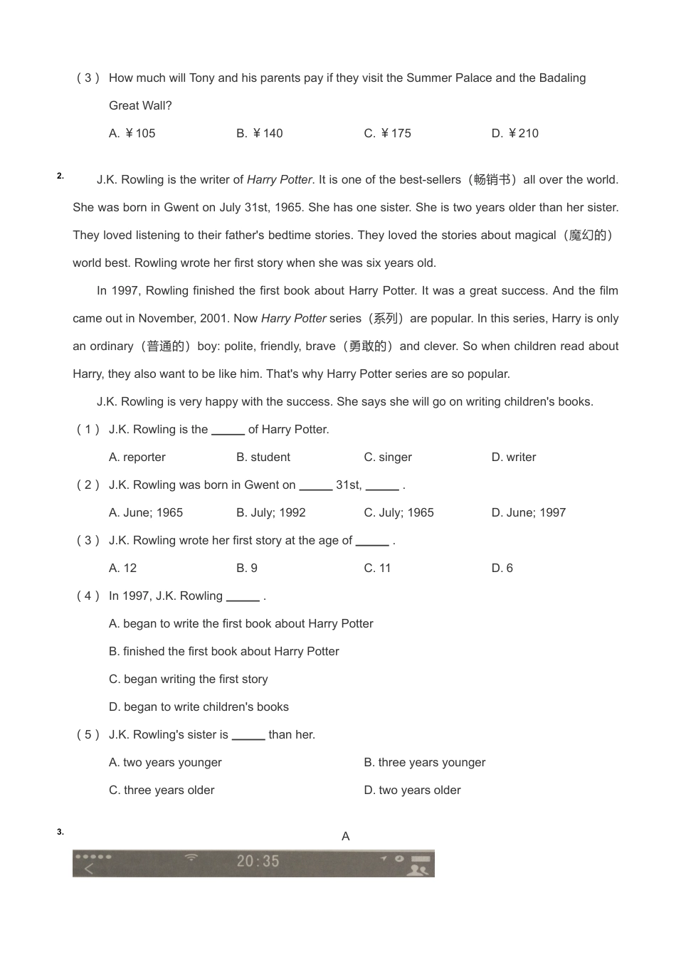 8年级阅读理解（上）.pdf