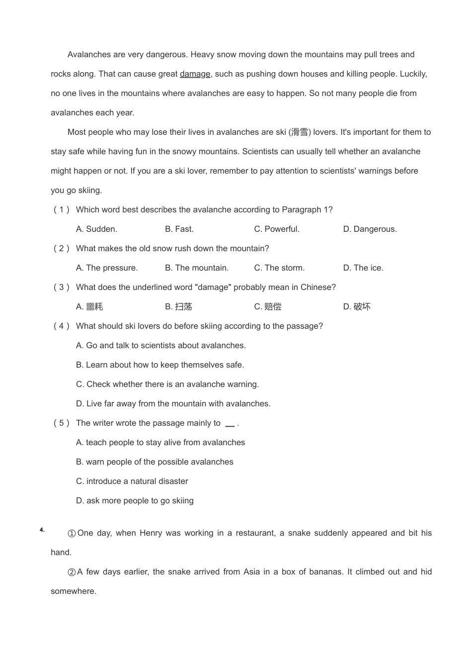 8年级阅读理解（下）.pdf