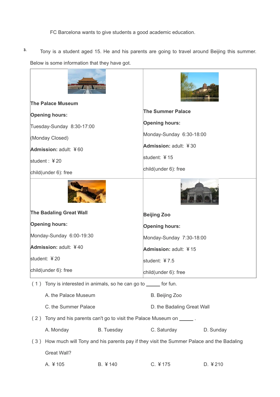 7年级阅读理解（上）.pdf