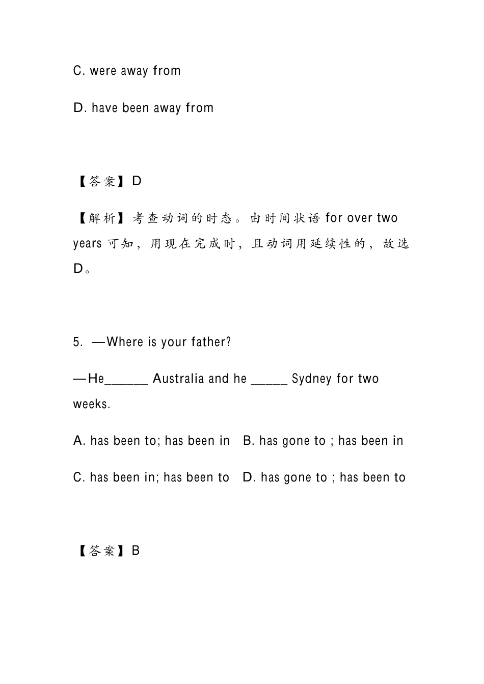 初中英语中考英语时态真题演练（含答案解析）.pdf