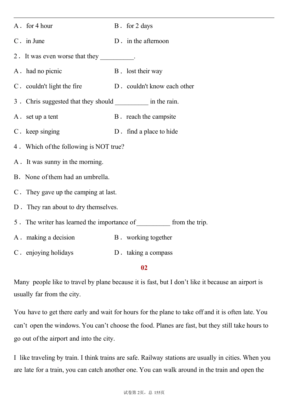 初中英语阅读理解强化训练100篇+答案.pdf