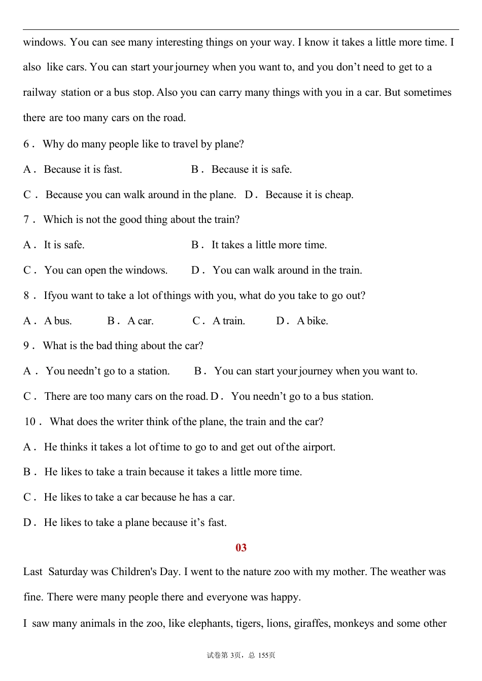 初中英语阅读理解强化训练100篇+答案.pdf