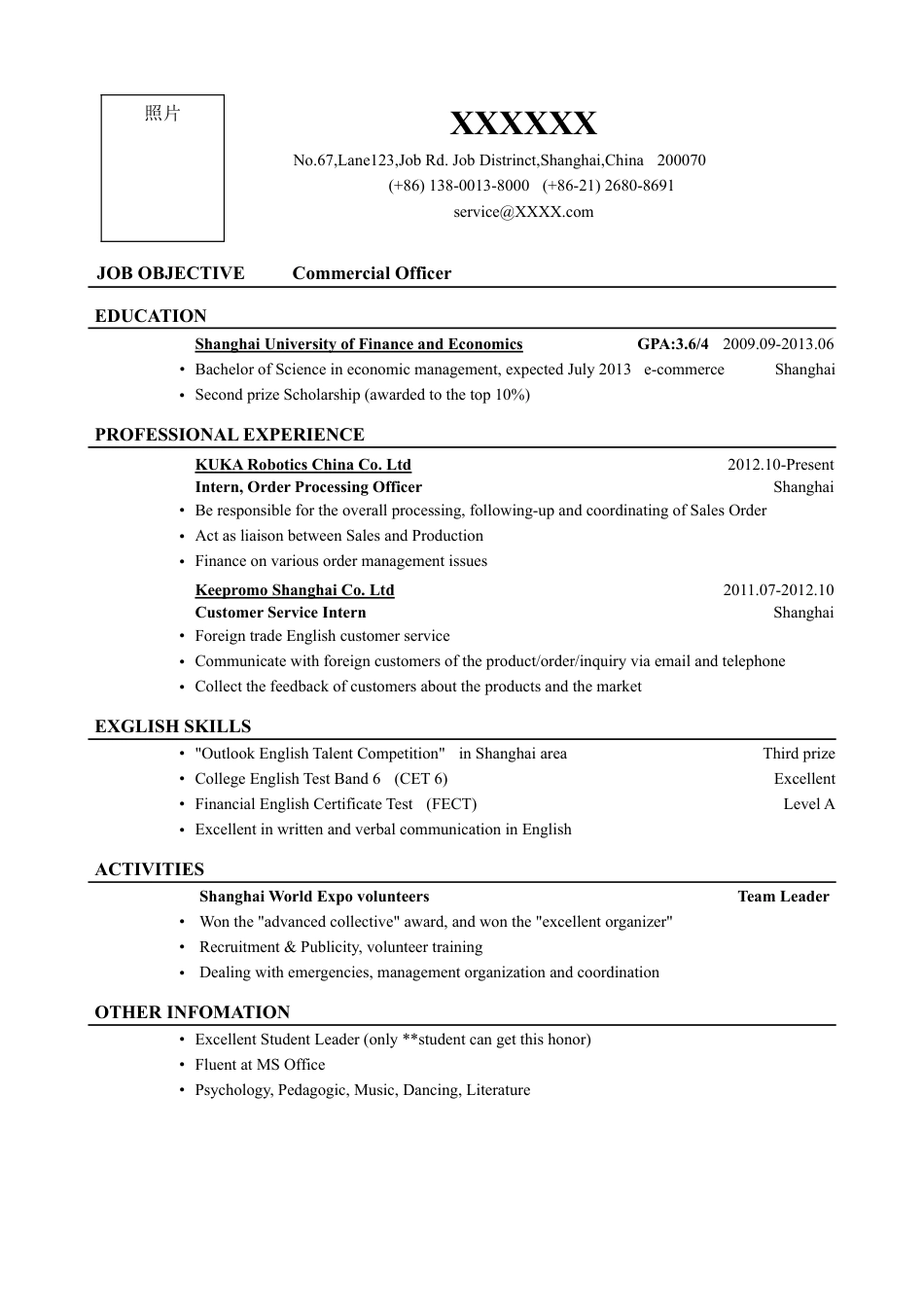 03 Resume_Template_for_Commercial_Officer_商务专员英文简历模版（外贸）.doc