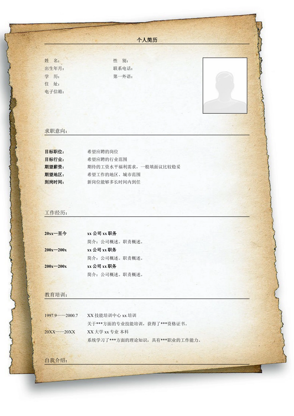 47.doc