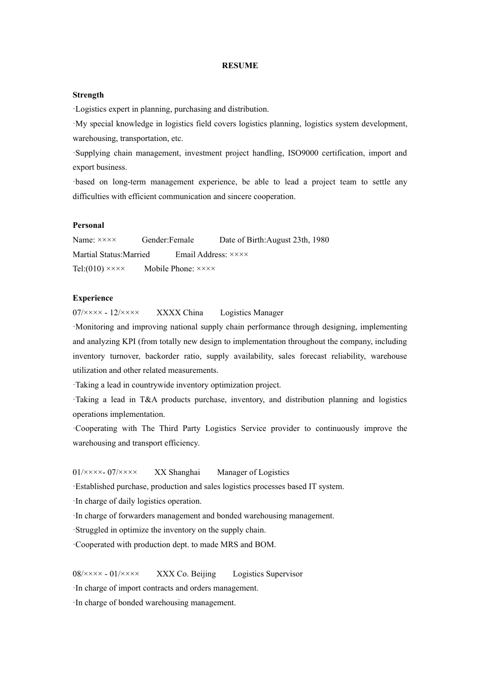 22物流管理英文简历 Logistics Manager.doc