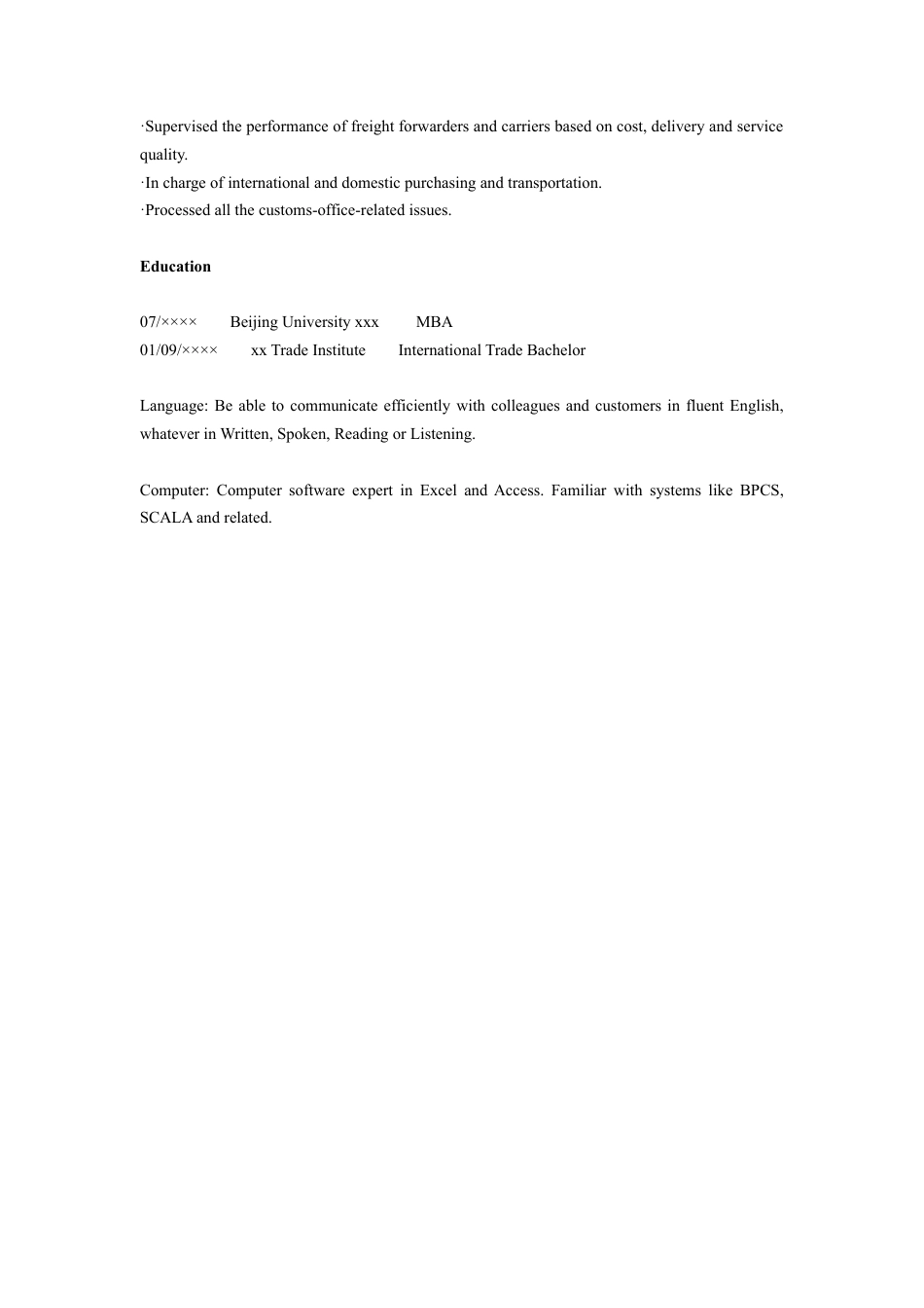 22物流管理英文简历 Logistics Manager.doc