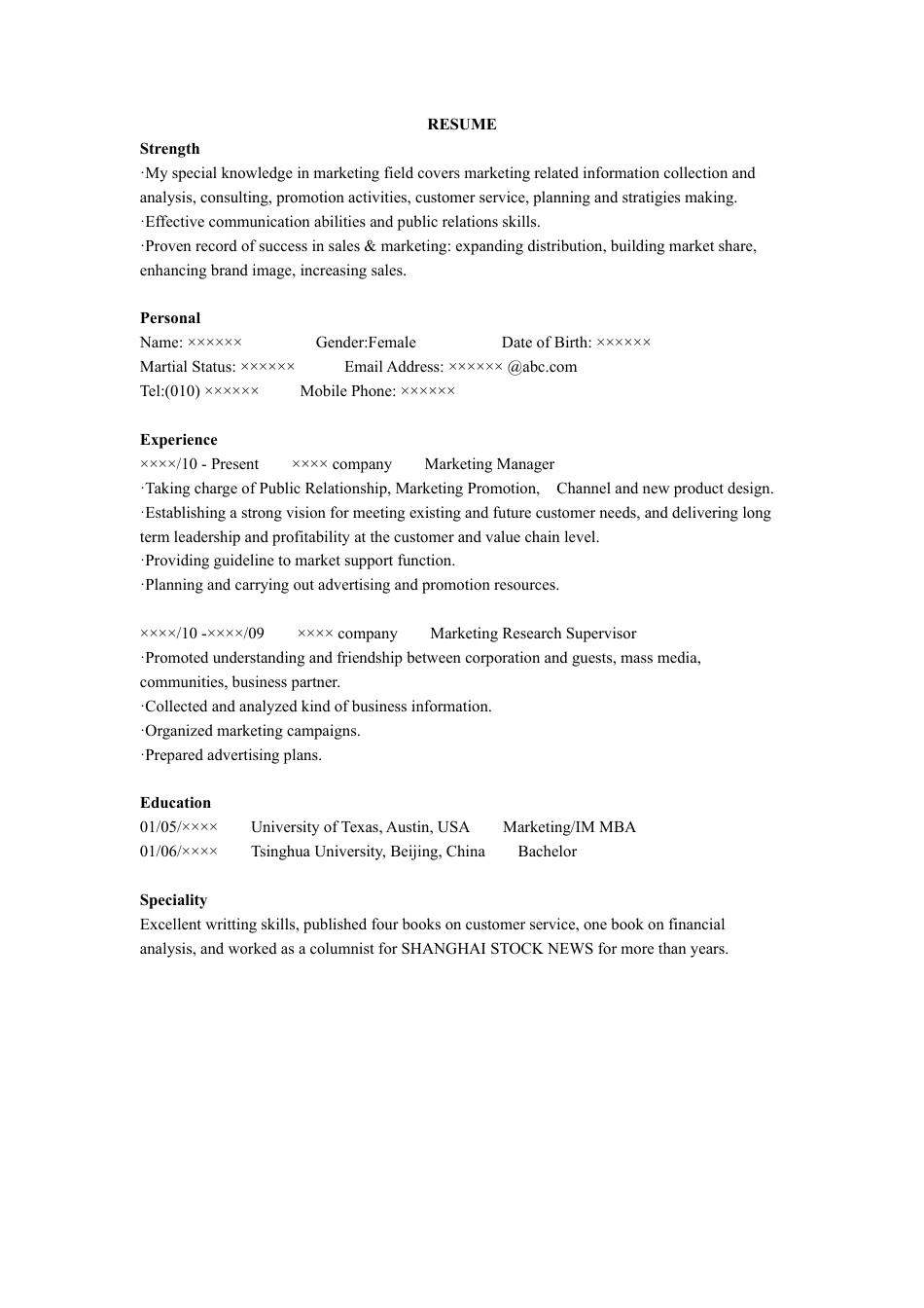 20市场经理英文简历 Marketing Manage.doc