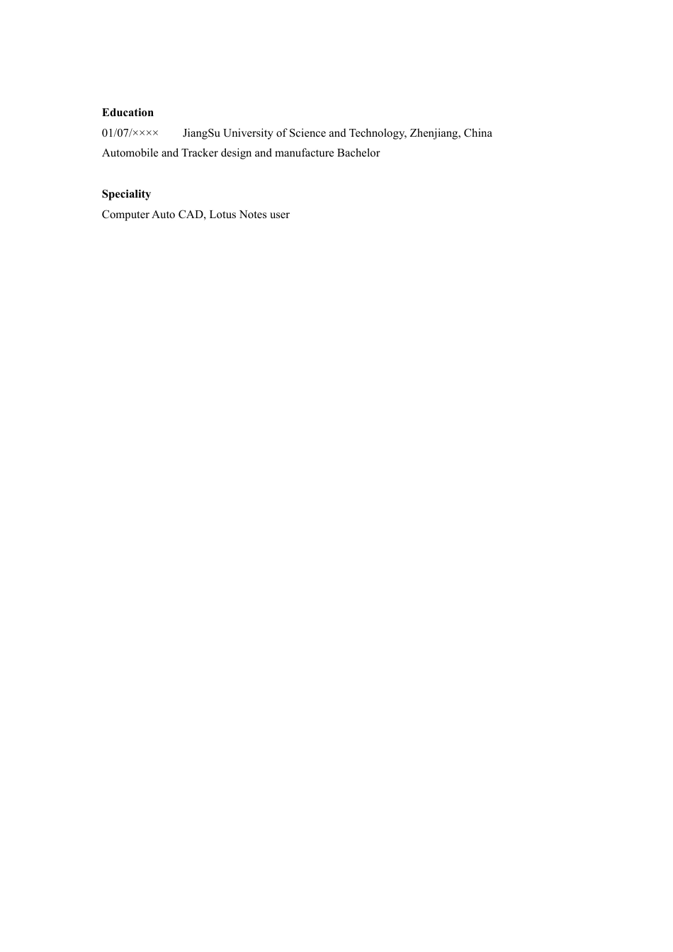 17采购管理英文简历Purchasing Supervisor.doc