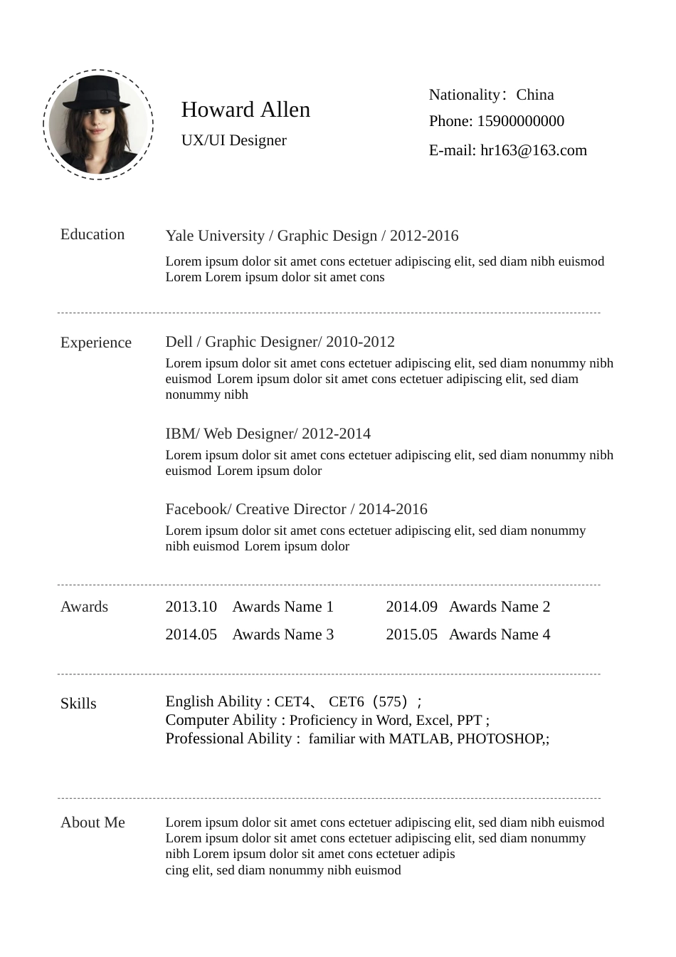 个人英文简历通用模板01.docx