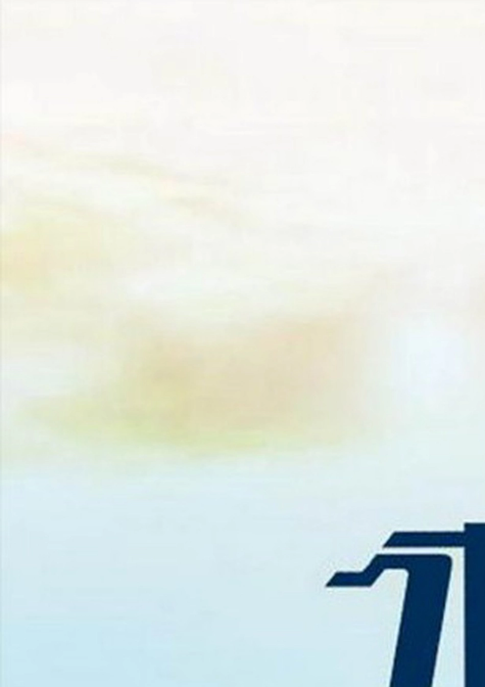 【个人简历封面+自荐信+简历】创意简约求职简历模板.doc