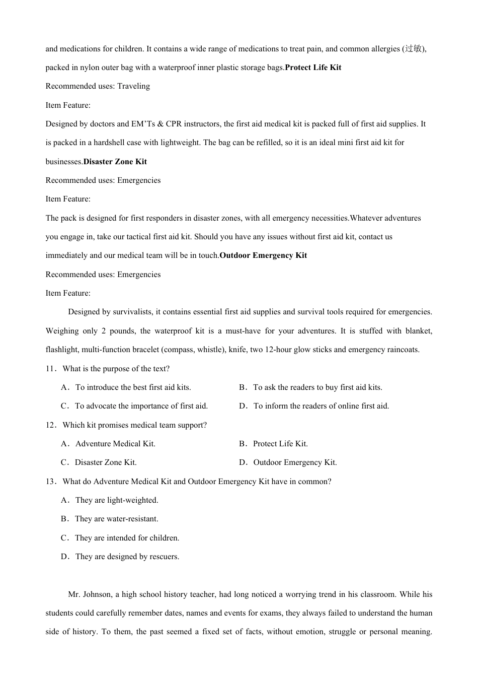 广东省兴宁一中2026-2027学年高二上学期开学暑期摸底测试英语试题（含答案）.pdf