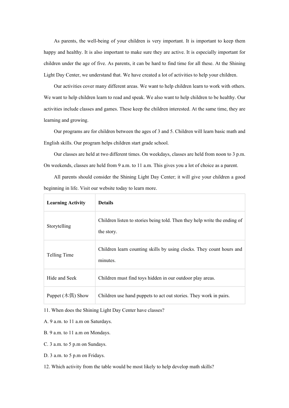湖南省长沙市长郡2026-2027学年高一上学期开学英语试题（含答案）.pdf