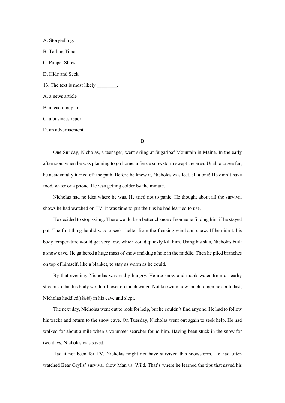 湖南省长沙市长郡2026-2027学年高一上学期开学英语试题（含答案）.pdf