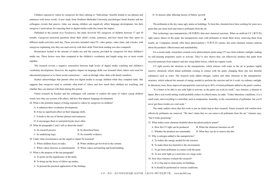 xkw2025届高三下学期2月大联考考后强化（新课标卷）英语试卷（含解析）(2).docx